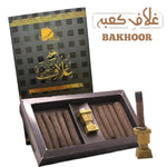Ghilaf-e-Kaaba Bakhoor 12 Sticks With Burner / Bakhoor Fragrance Burning Sticks / Long Lasting Scented Smoke