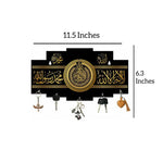 Islamic Wooden Key Holder with Kalma Calligraphy
