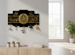Islamic Wooden Key Holder with Kalma Calligraphy